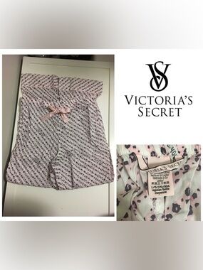 🆕VICTORIA’S SECRET - NWOT - L - LEOPARD STRIPE LIGHTWEIGHT SLEEP PANTS / PJS